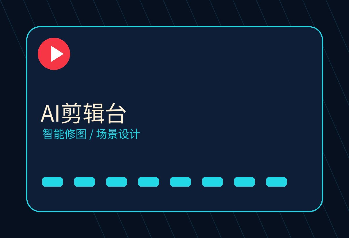 gay男同