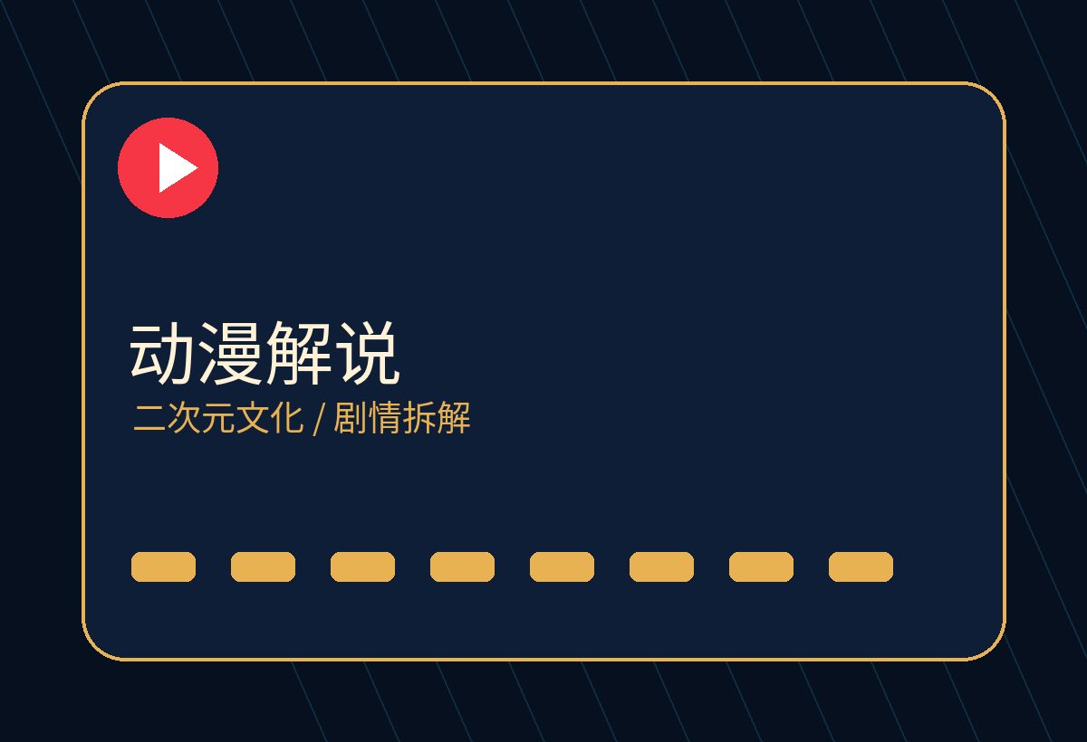 gay男同